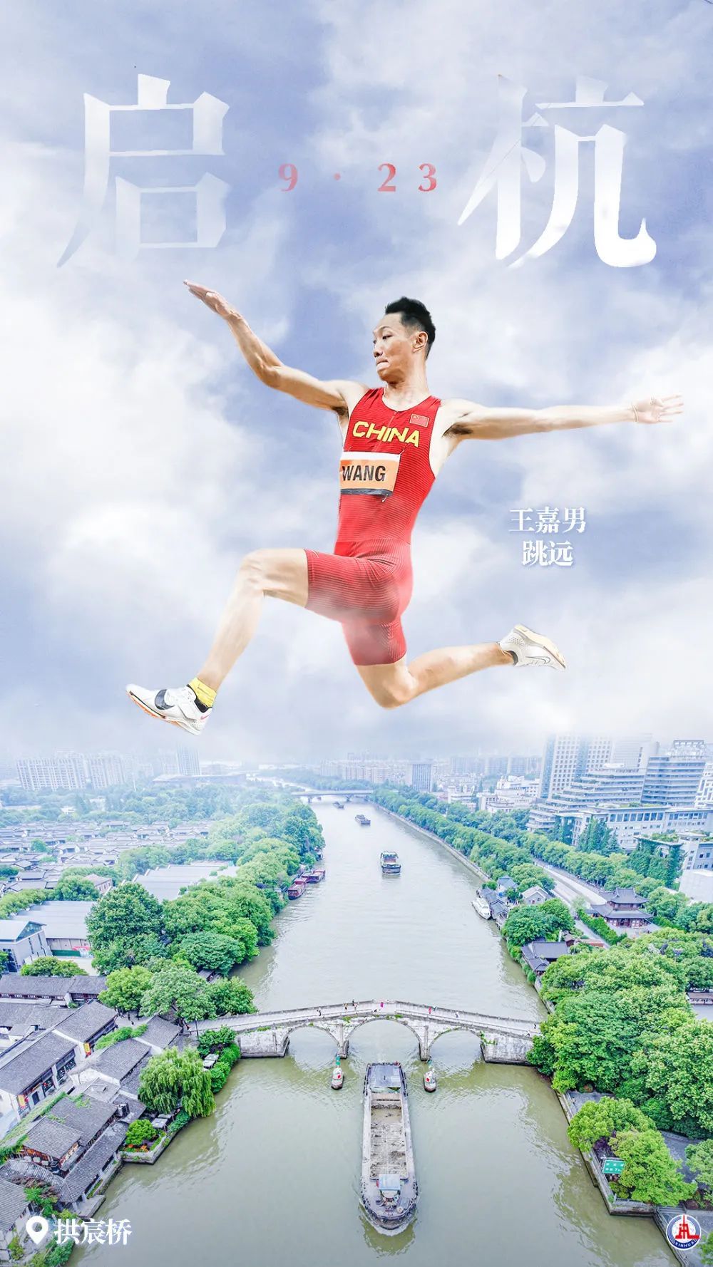 乐游老虎机